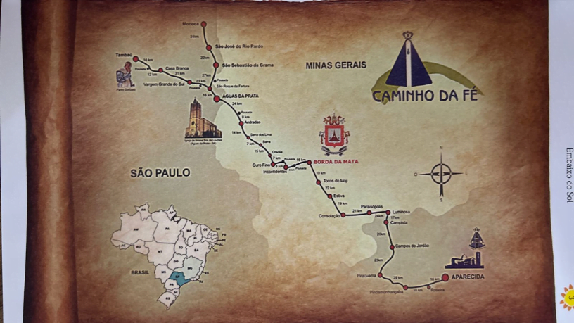 Eloizo Gomes Afonso Durães